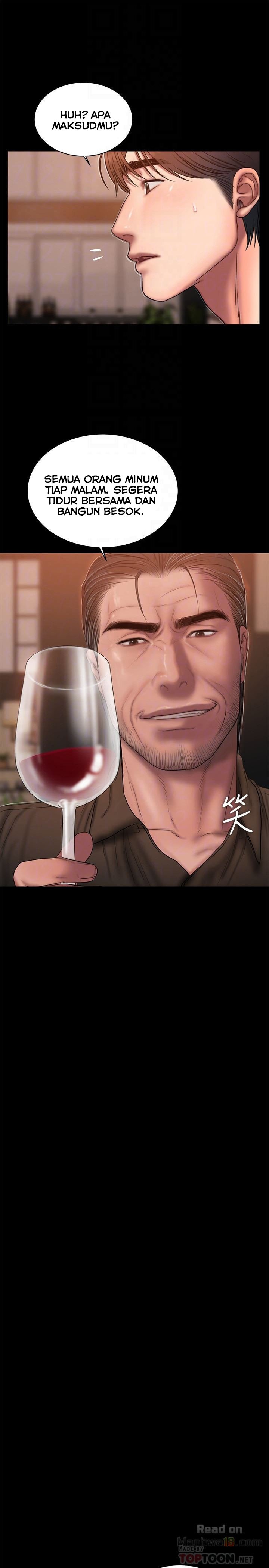 Run Away - Chapter 49 16