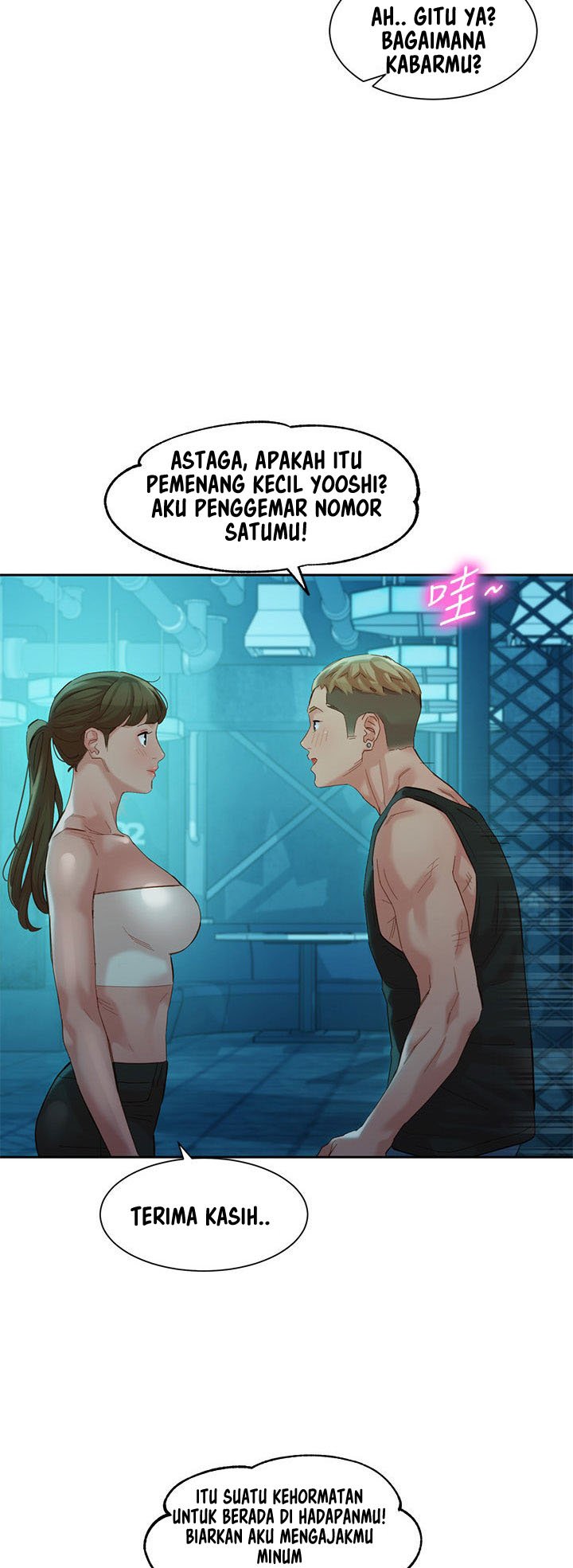 Stargram Goddess - Chapter 49 46 Stargram Goddess - Chapter 49 46