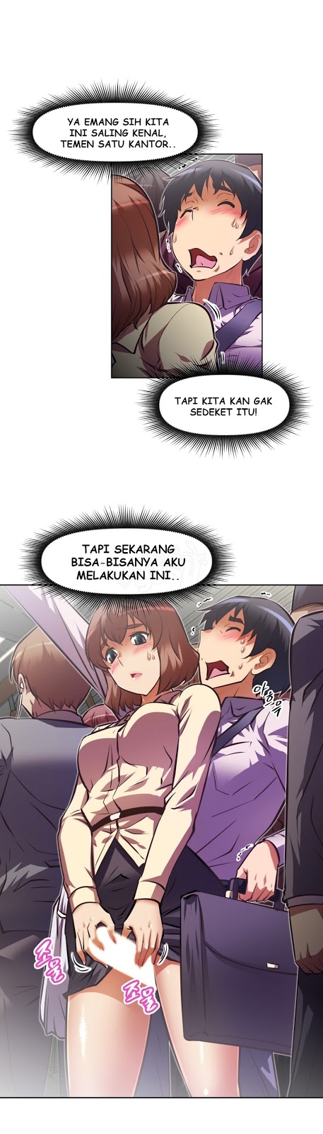 Brawling Go - Chapter 49 16