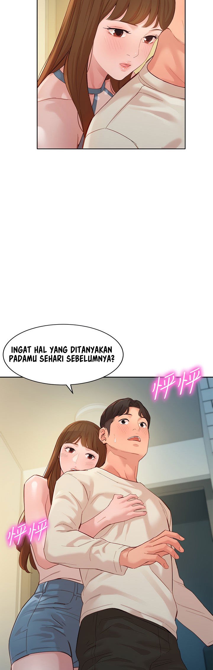 Stargram Goddess - Chapter 49 4 Stargram Goddess - Chapter 49 4