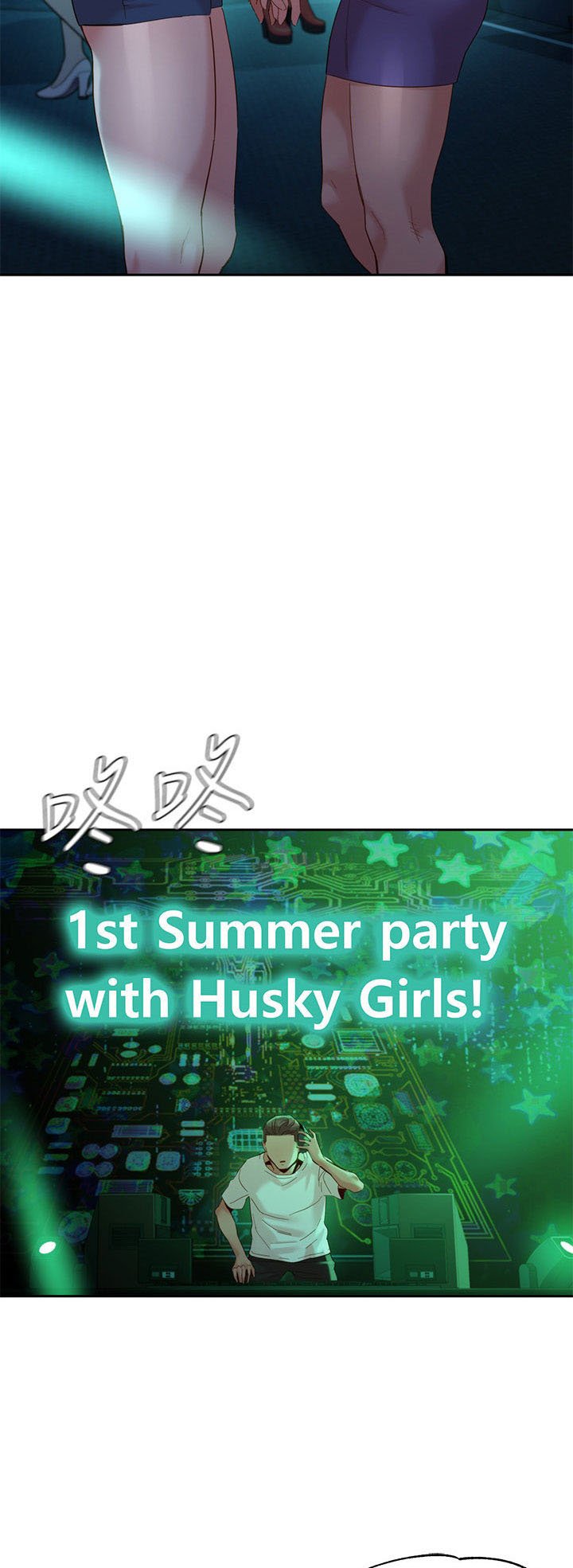 Stargram Goddess - Chapter 49 43 Stargram Goddess - Chapter 49 43