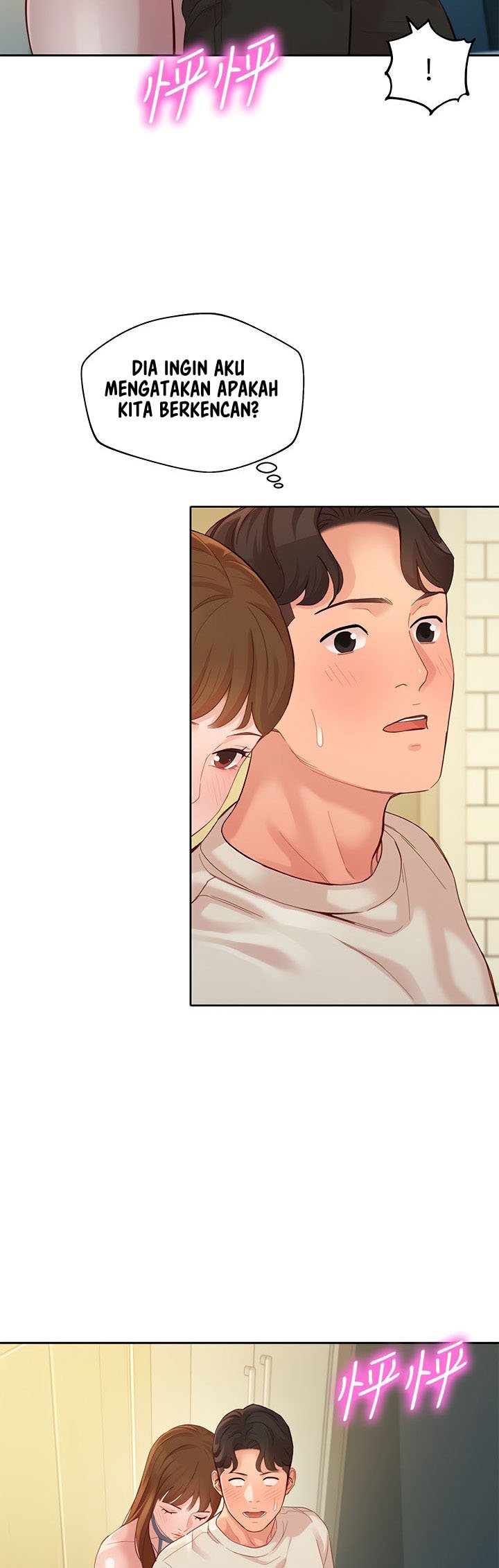 Stargram Goddess - Chapter 49 5 Stargram Goddess - Chapter 49 5