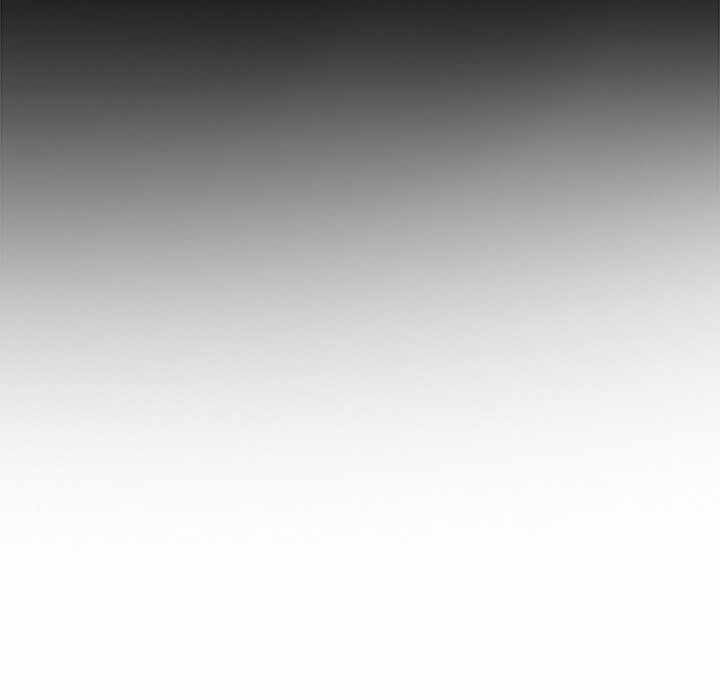 My High School Bully - Chapter 73 30