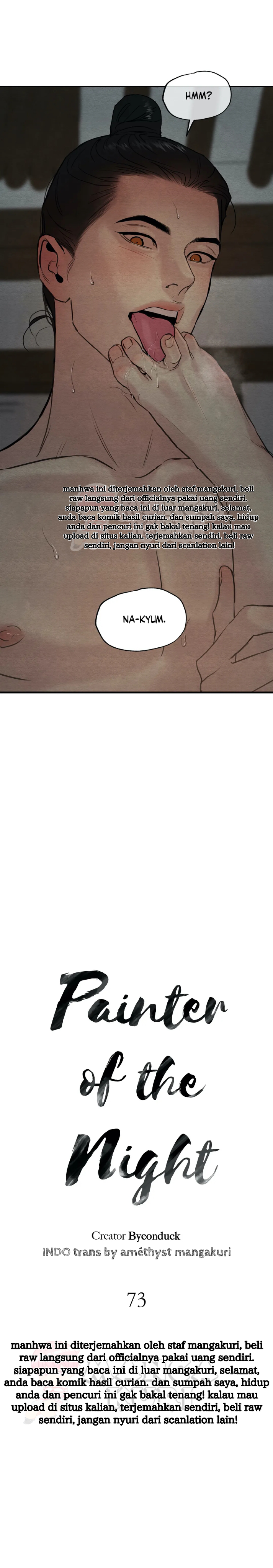 Painter of the night - Chapter 73 6