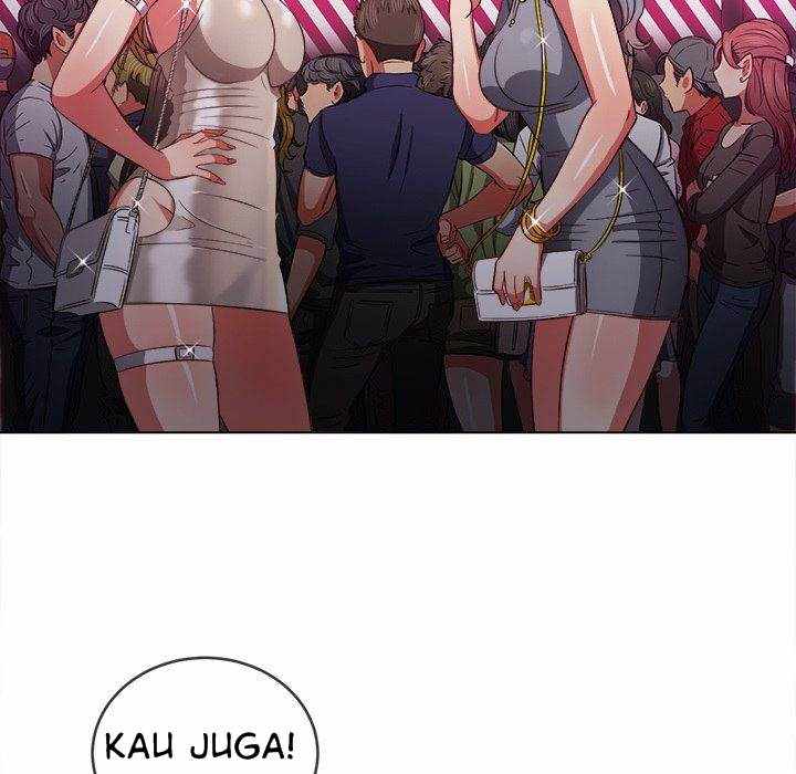 My High School Bully - Chapter 73 123