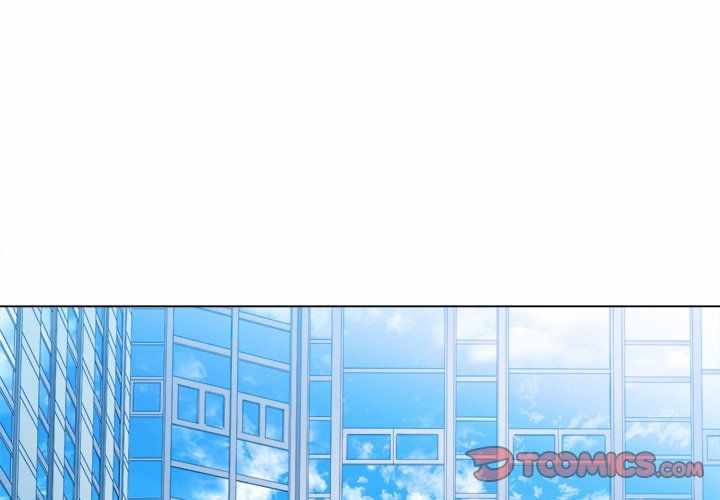 My High School Bully - Chapter 73 5