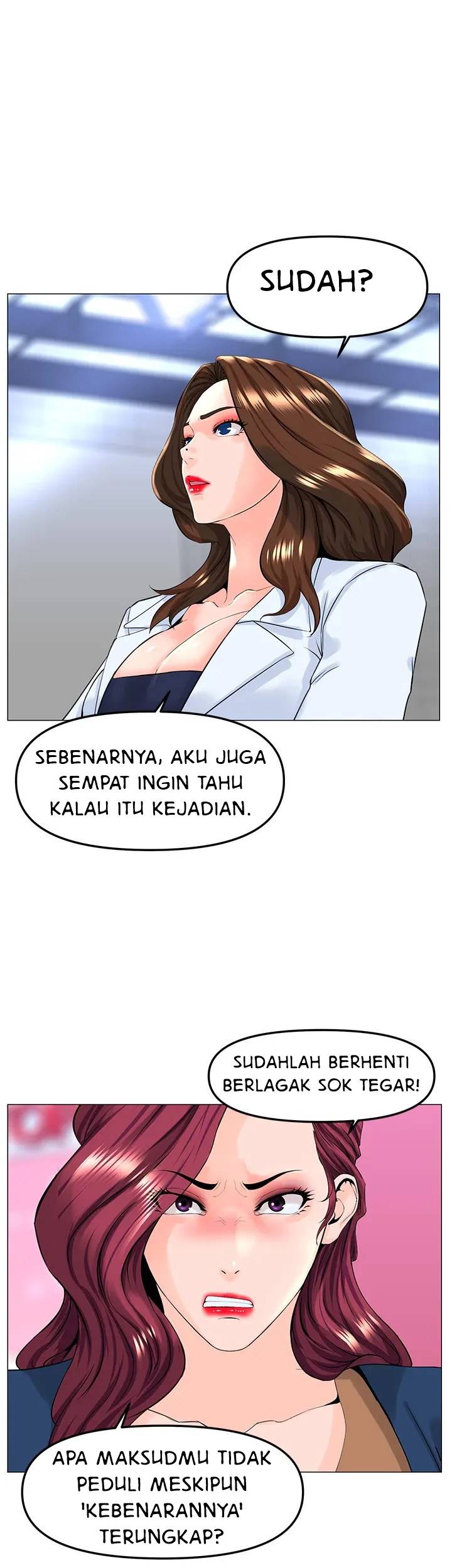 The Neighborhood Celebrity - Chapter 73 30