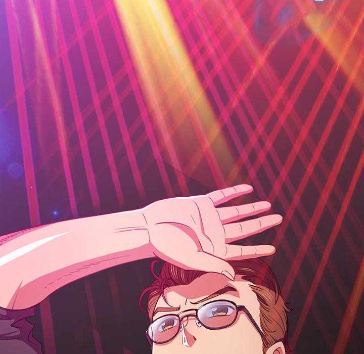 My High School Bully - Chapter 73 147