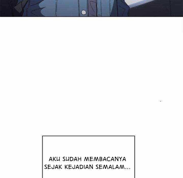 My High School Bully - Chapter 73 33