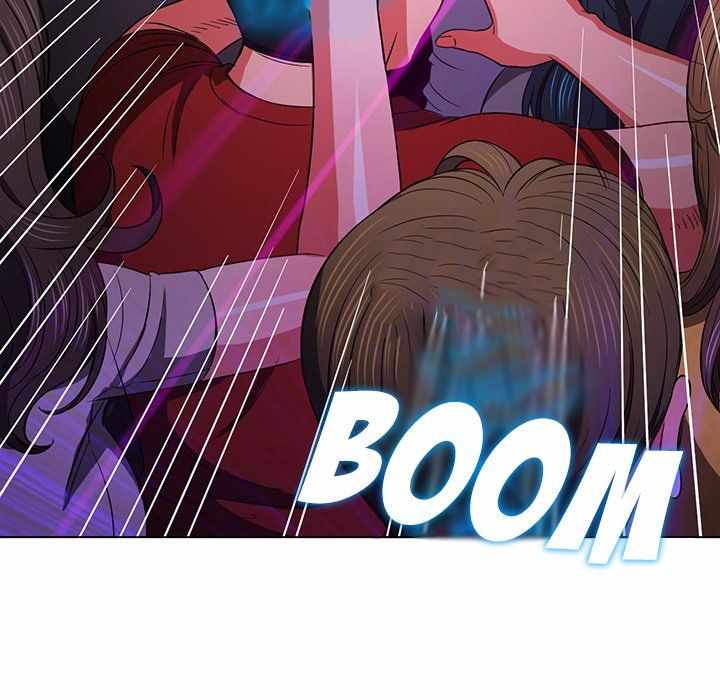 My High School Bully - Chapter 73 151