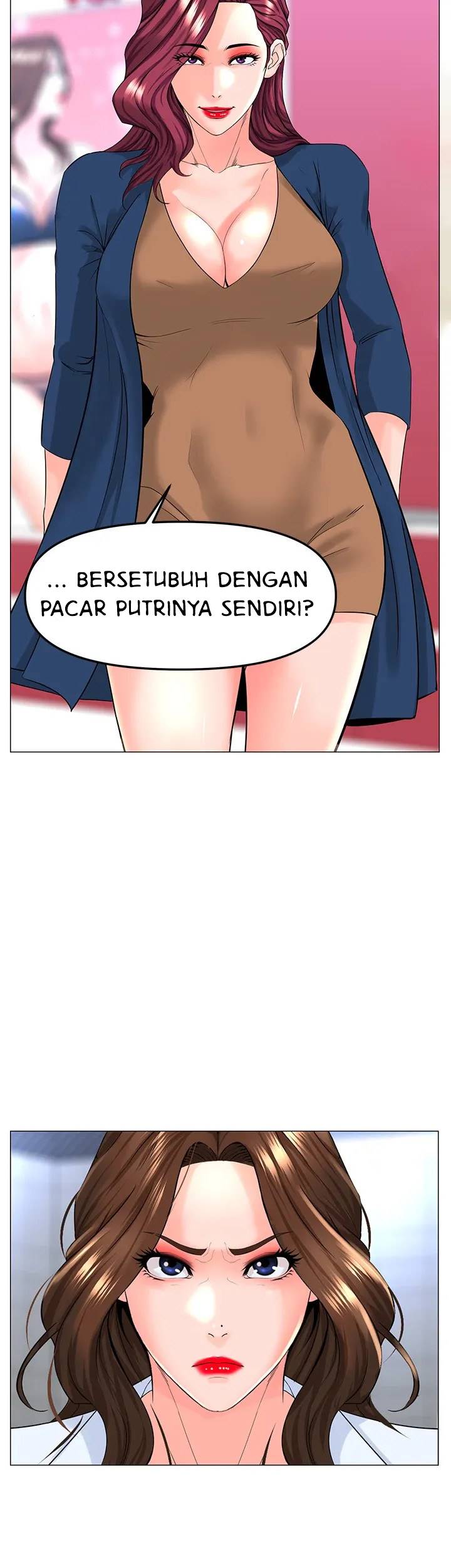 The Neighborhood Celebrity - Chapter 73 29