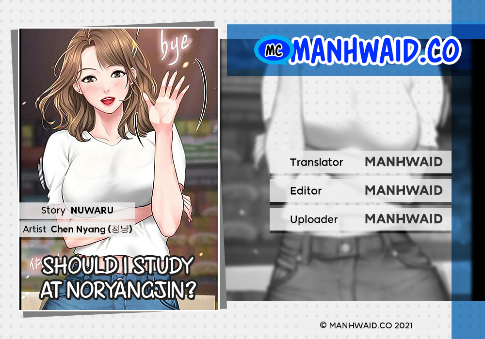 Should I Study at Noryangjin - Chapter 73 1