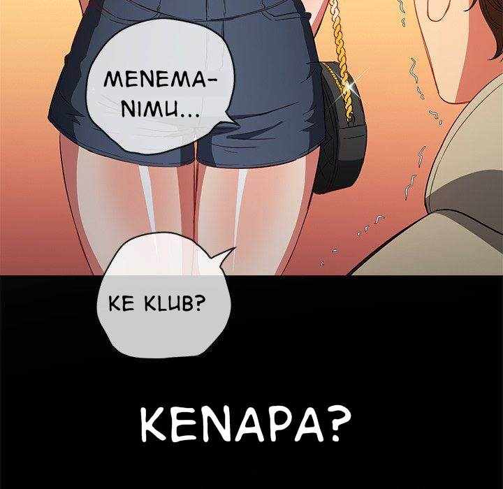 My High School Bully - Chapter 73 14