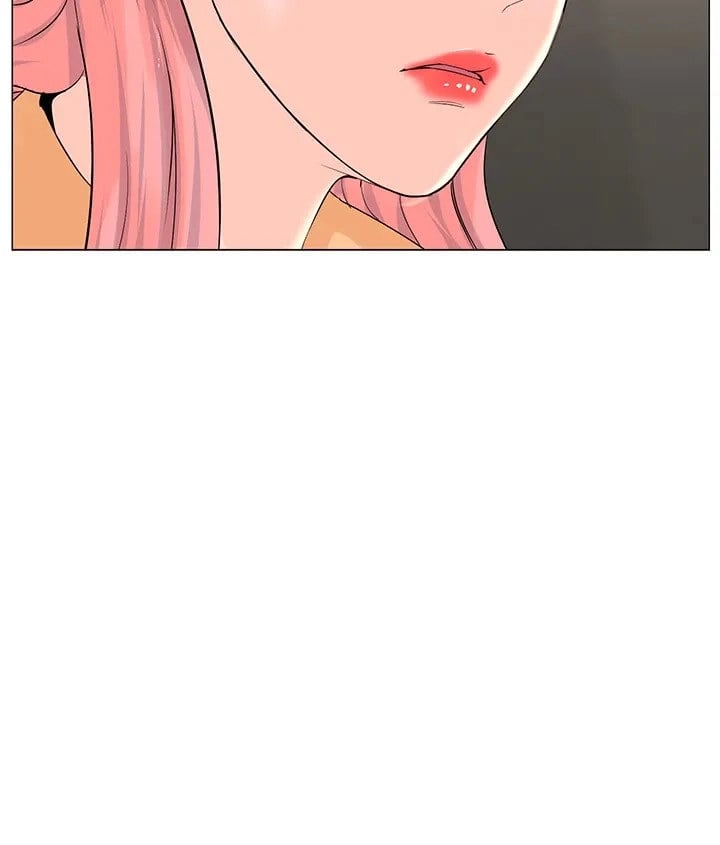The Neighborhood Celebrity - Chapter 73 44