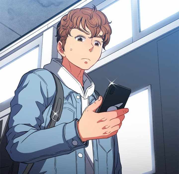 My High School Bully - Chapter 73 32