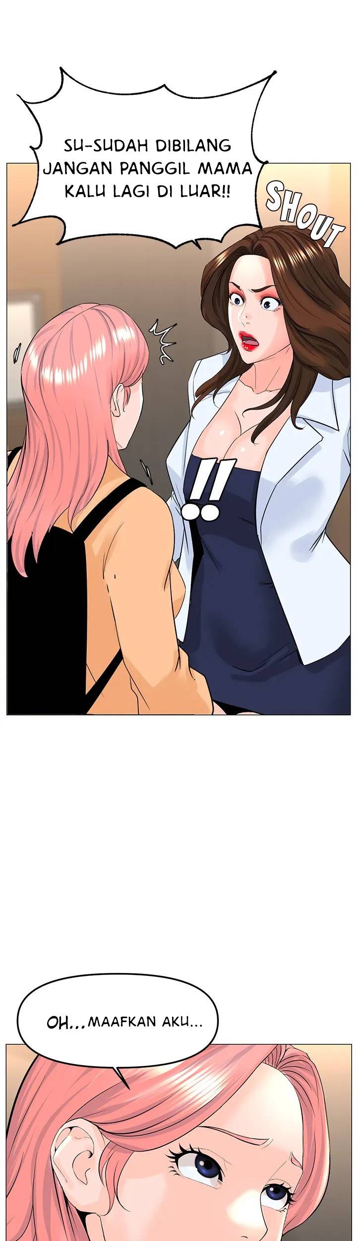 The Neighborhood Celebrity - Chapter 73 43