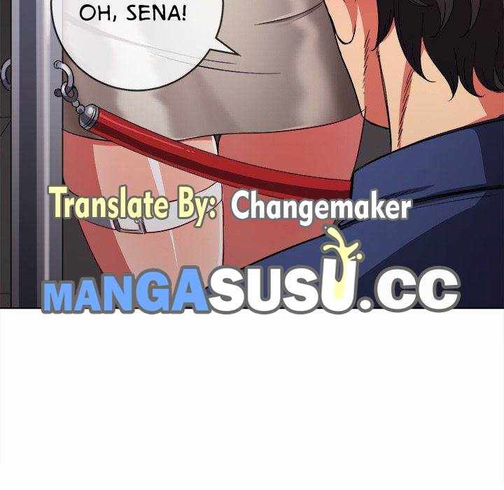 My High School Bully - Chapter 73 138