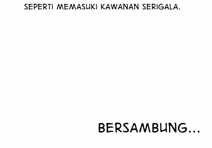 My High School Bully - Chapter 73 155