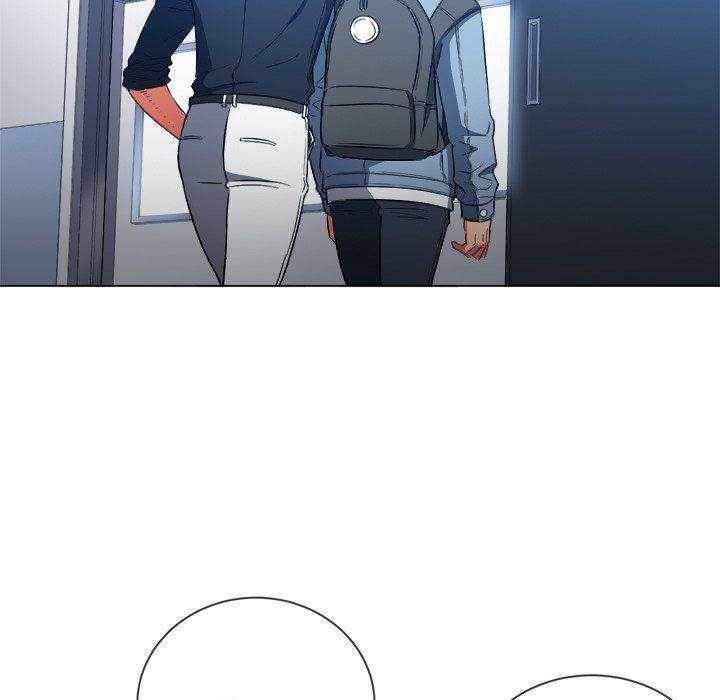 My High School Bully - Chapter 73 60