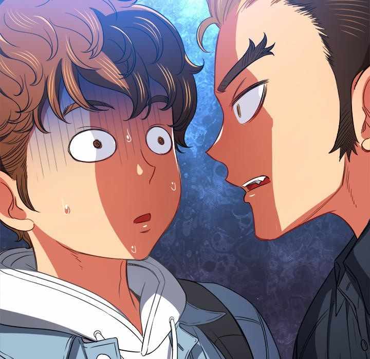 My High School Bully - Chapter 73 57