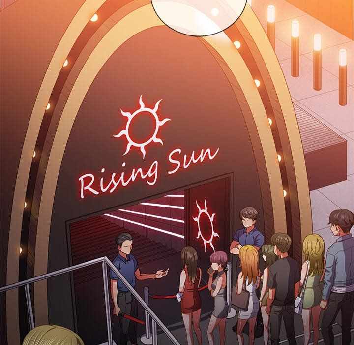 My High School Bully - Chapter 73 134