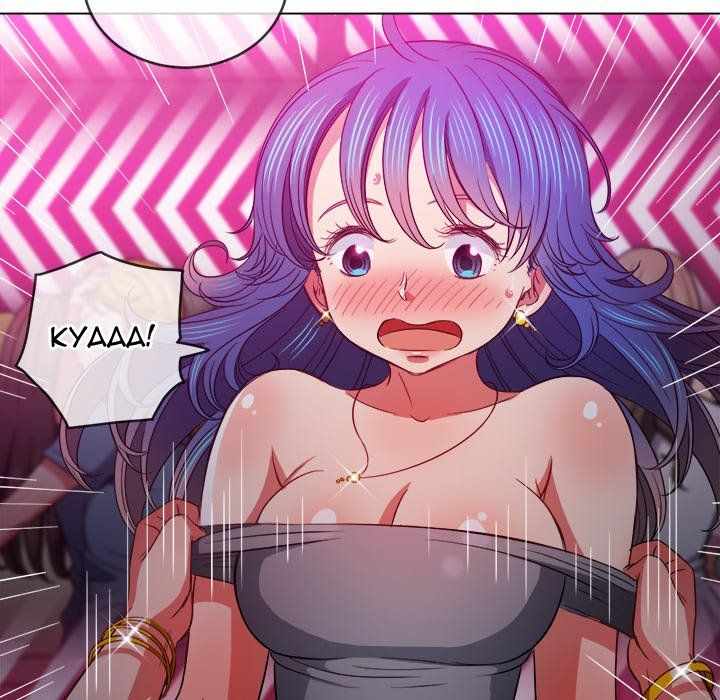 My High School Bully - Chapter 73 124