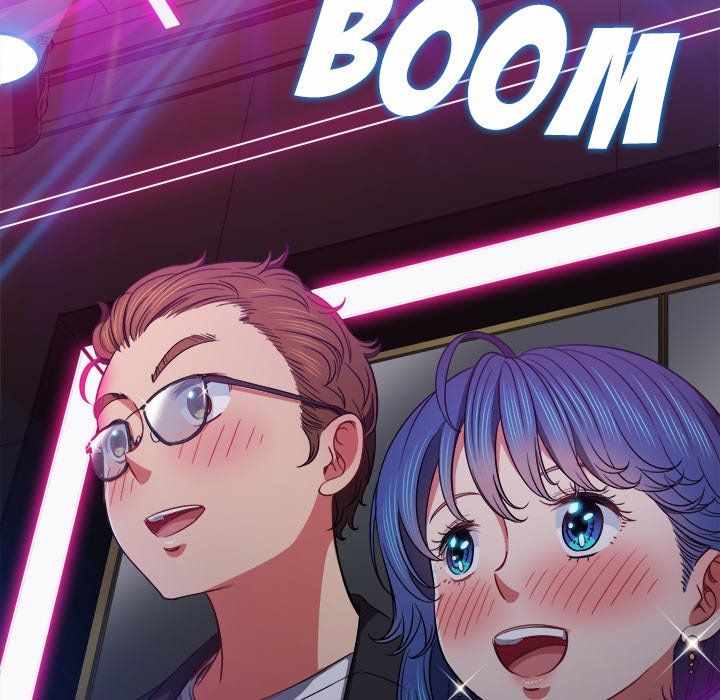 My High School Bully - Chapter 73 153