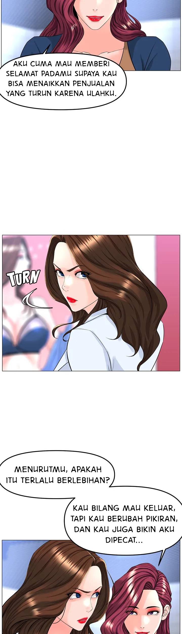The Neighborhood Celebrity - Chapter 73 24