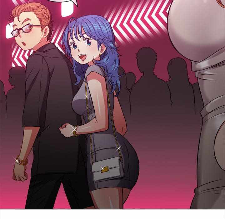 My High School Bully - Chapter 73 115