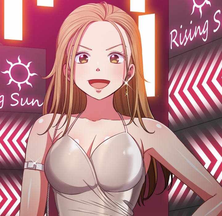 My High School Bully - Chapter 73 117