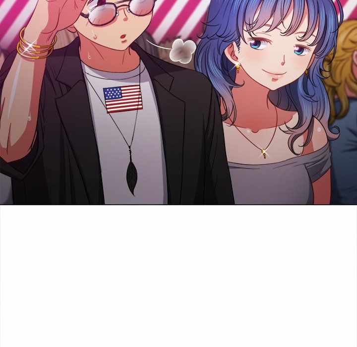 My High School Bully - Chapter 73 132