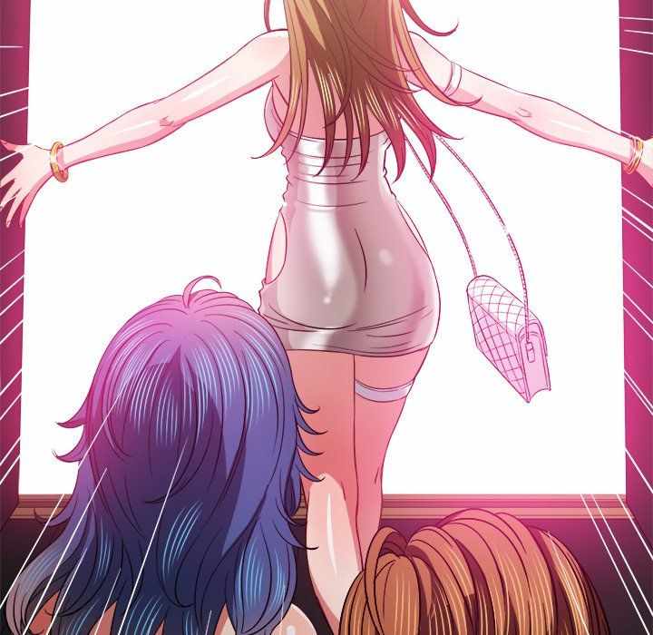 My High School Bully - Chapter 73 144