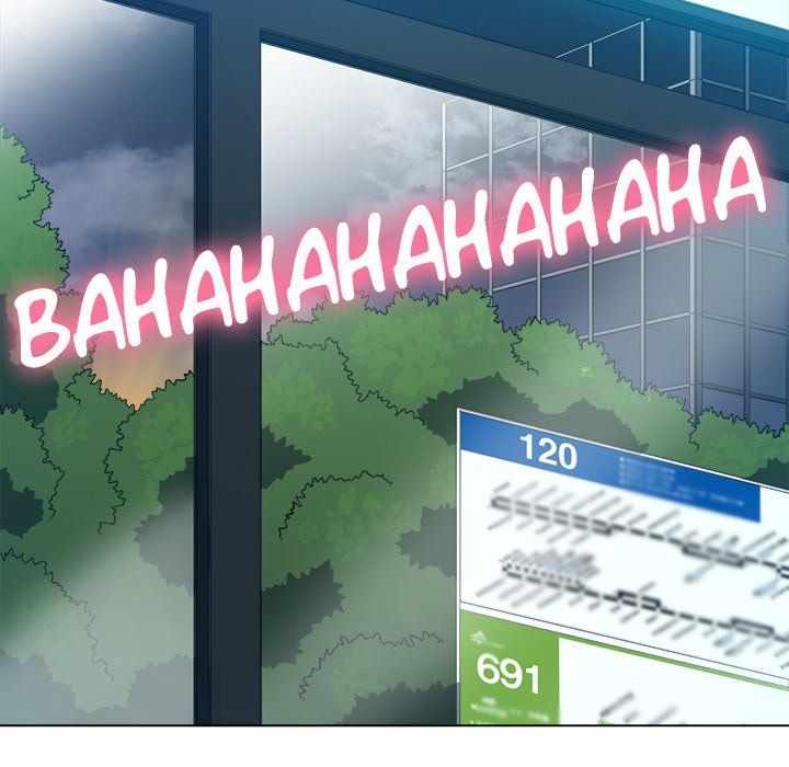 My High School Bully - Chapter 73 94