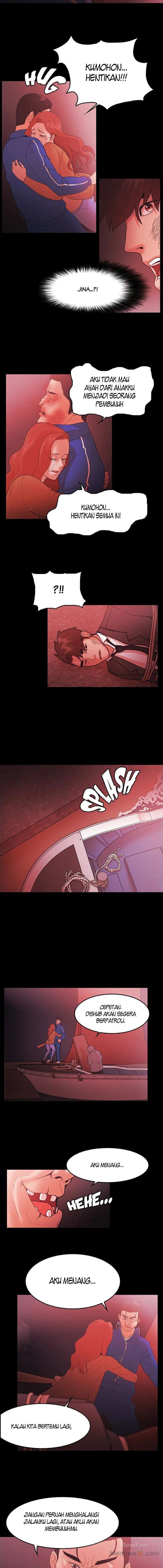 Loser (Team 201) - Chapter 73 4 Loser (Team 201) - Chapter 73 4