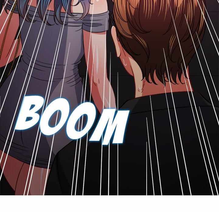 My High School Bully - Chapter 73 145