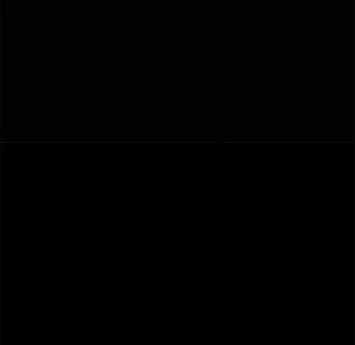 My High School Bully - Chapter 73 18