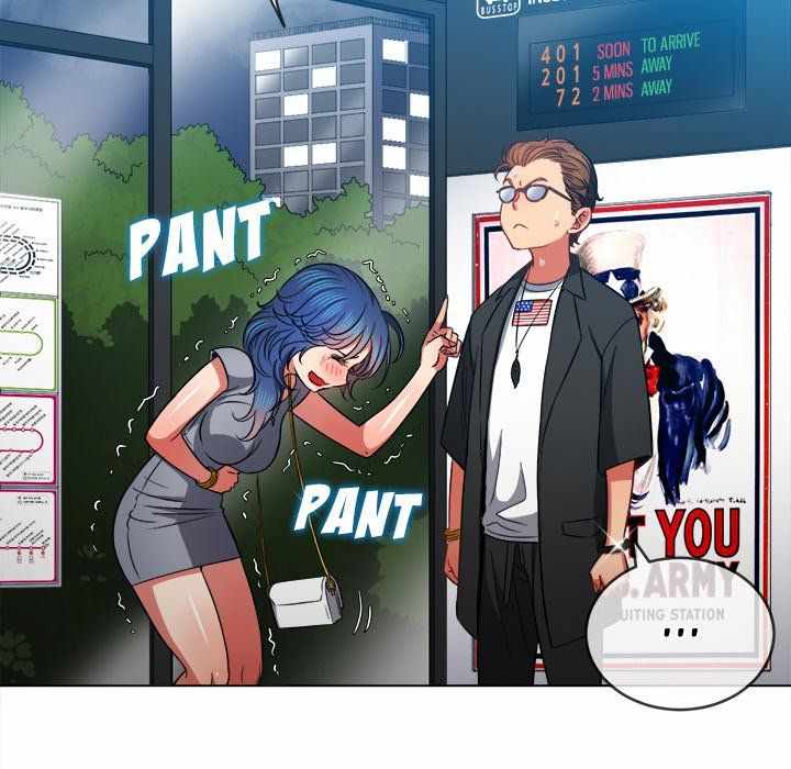 My High School Bully - Chapter 73 100