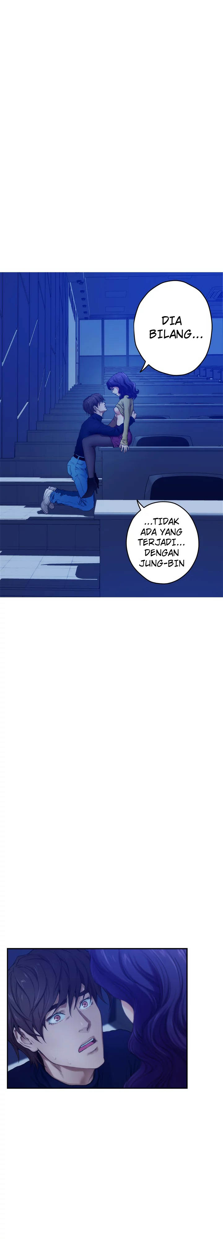 S-Mate - Chapter 96 5