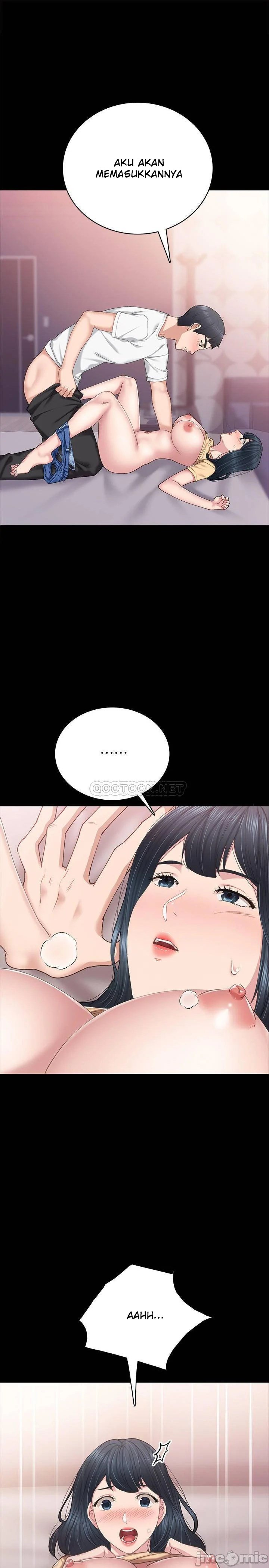 Sexual Teacher - Chapter 96 3