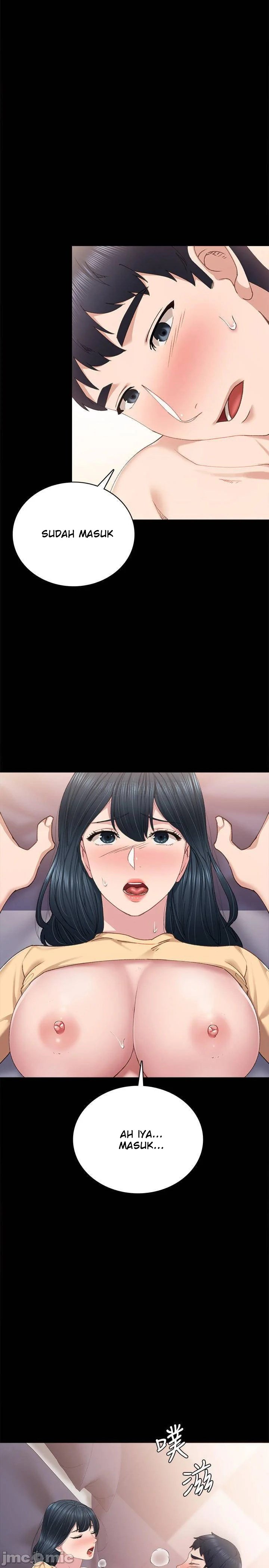 Sexual Teacher - Chapter 96 5