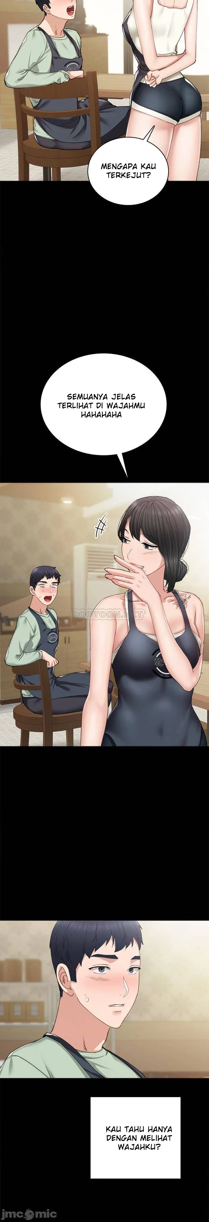 Sexual Teacher - Chapter 96 26