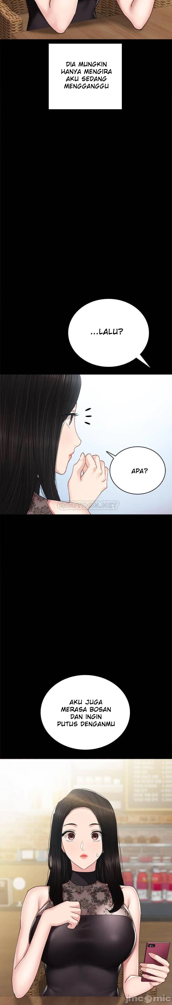 Sexual Teacher - Chapter 96 31
