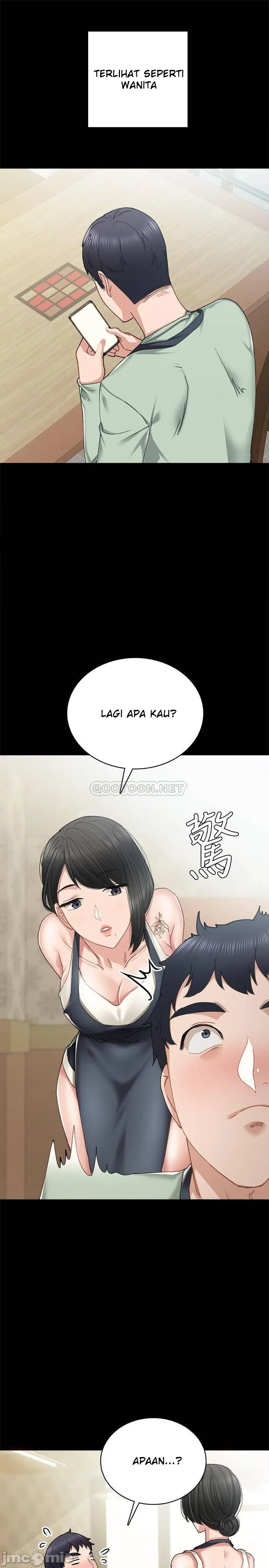 Sexual Teacher - Chapter 96 25