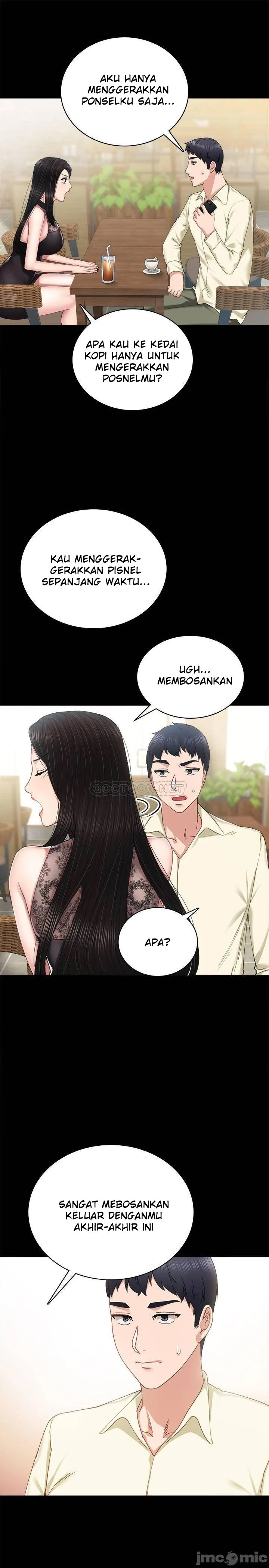 Sexual Teacher - Chapter 96 29