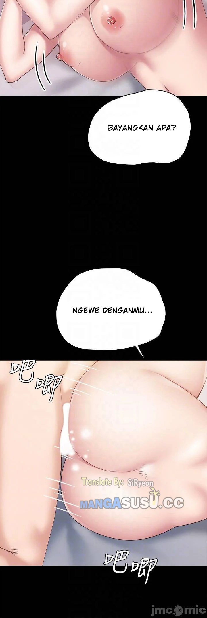 Sexual Teacher - Chapter 96 10