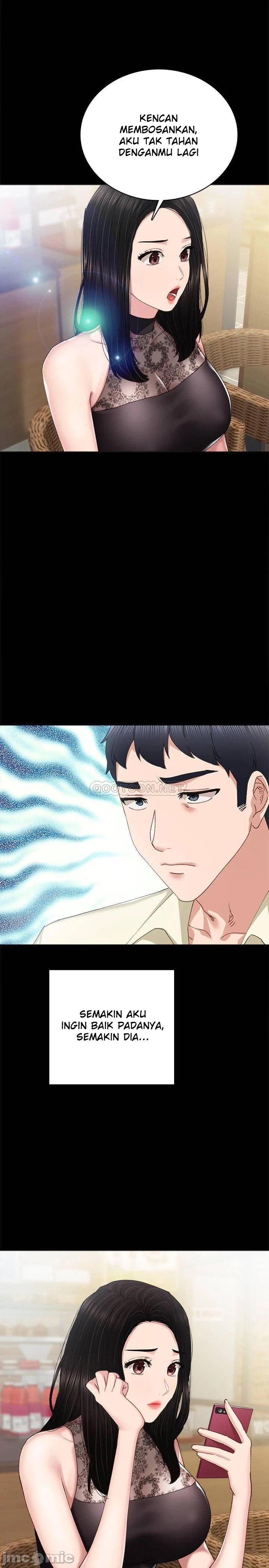 Sexual Teacher - Chapter 96 30