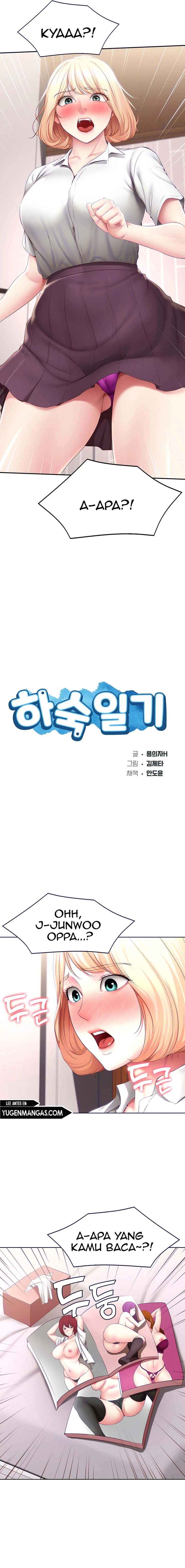 Boarding Diary - Chapter 119 2 Boarding Diary - Chapter 119 2