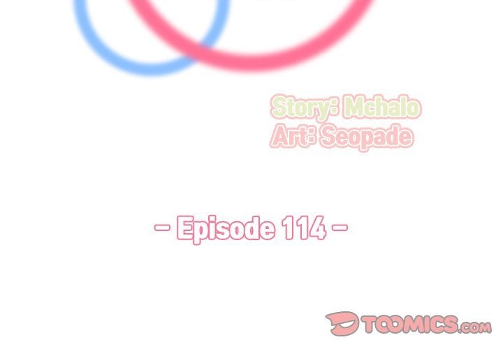 Never Too Late - Chapter 114 4