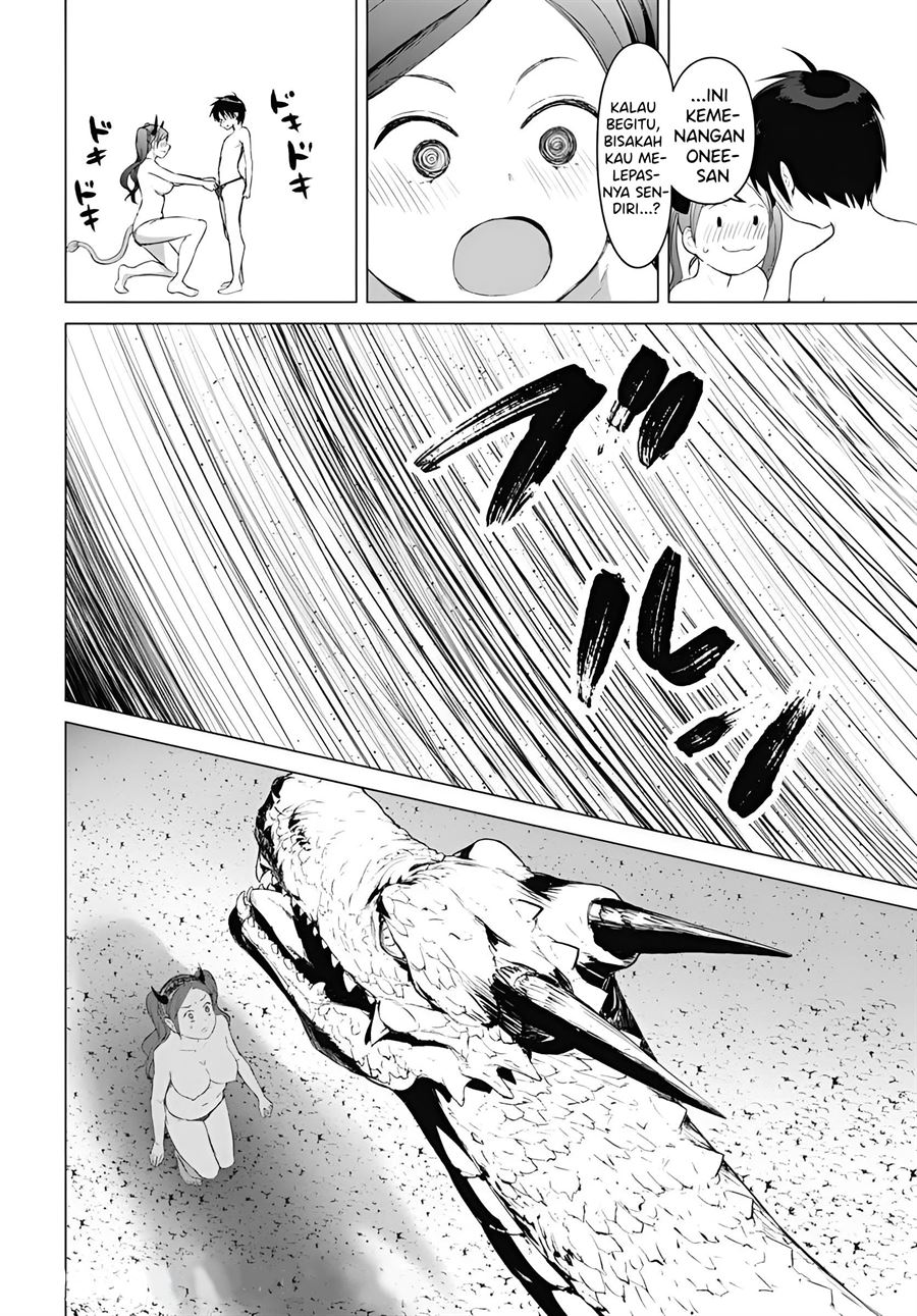 Valhalla Otintin-kan - Chapter 17 19