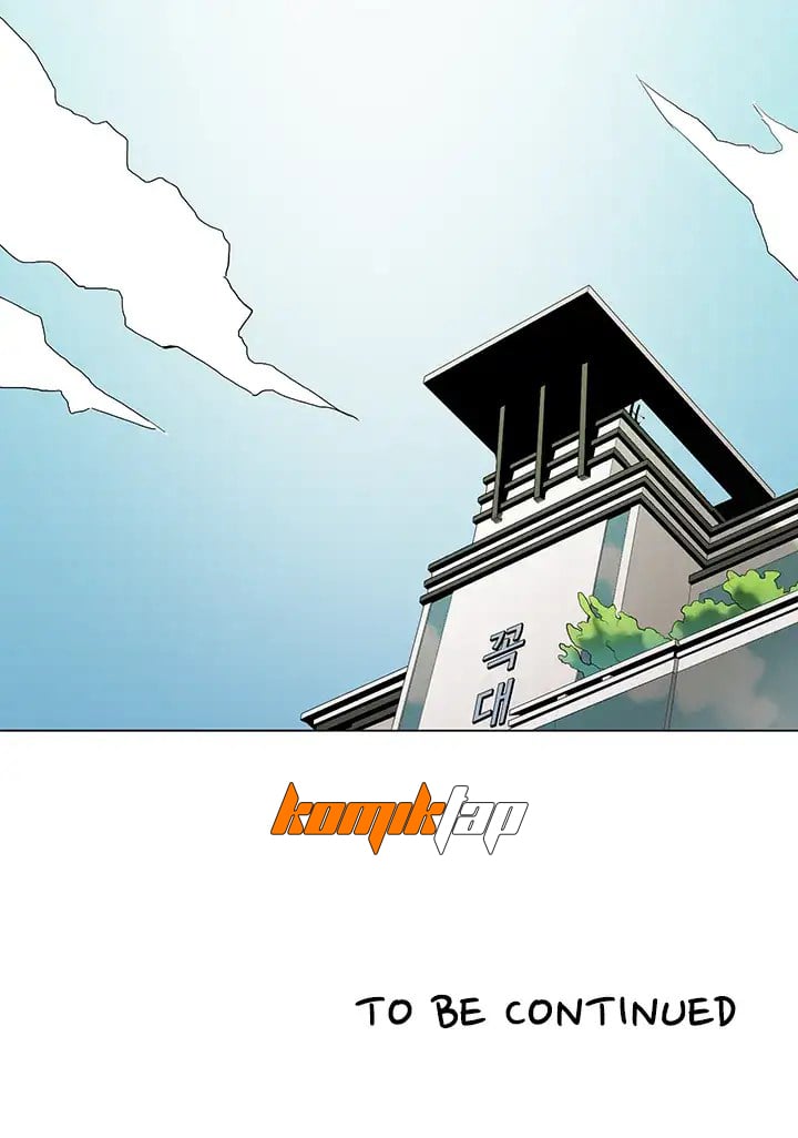 Cartoonists NSFW - Chapter 17 35